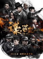 污污网站免费
